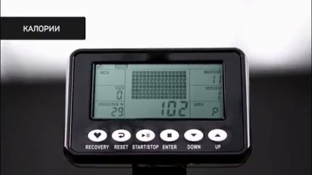 HyperFit Rudersport G300