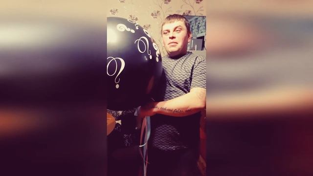 Откровения астролога