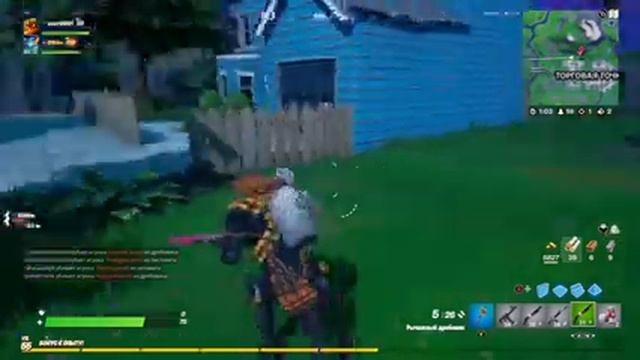FORTNITE НА XBOX SERIES S НА ГЕЙМПАДЕ 60 FPS смотреть онлайн