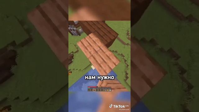 произносить слова р смотреть онлайн
