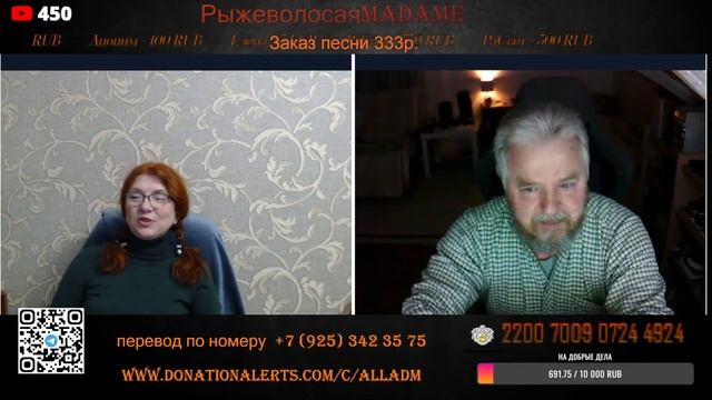 Русский эстонец в Германии!#рулетка #троллинг смотреть онлайн