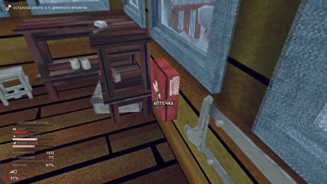 The Long Dark прохождение: САМЫЙ ТУПОЙ ВЫЖИВШИЙ! (#1) смотреть онлайн