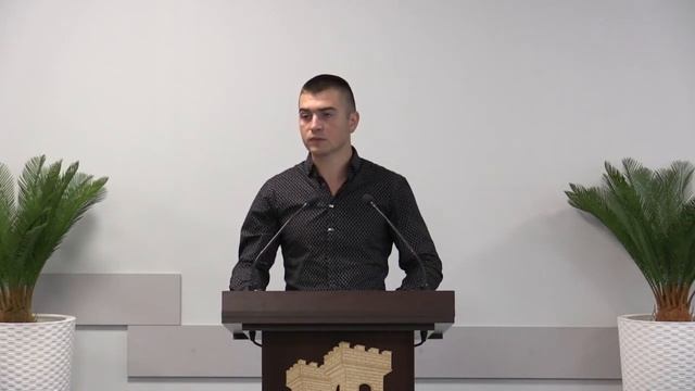 Program Teocratic Cerlena 10.09.2023 смотреть онлайн