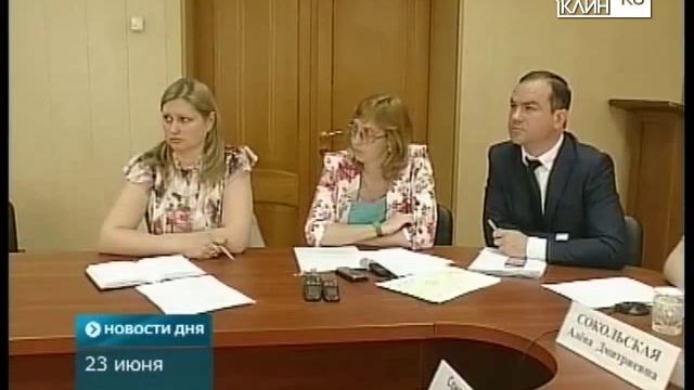 Правительственный селектор смотреть онлайн