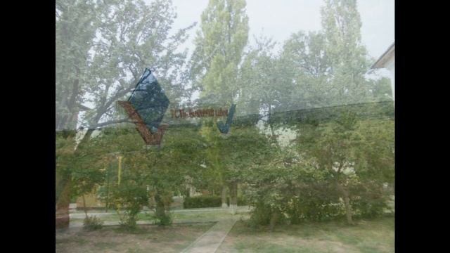 усть донецк ростовская область смотреть онлайн