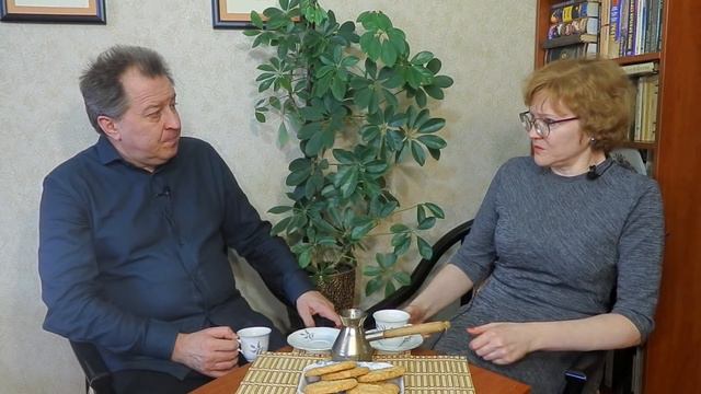 Субботний кофе о семейной терапии и политике смотреть онлайн