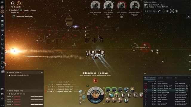 EVE_HighSec_EscalationPvE_OspreyNI__Serpentis_Narcotics_Storages__play56_[1080p]