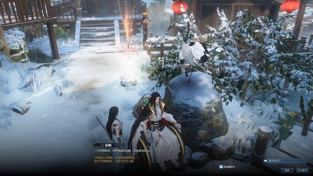 Justice Online, crane quest and flight смотреть онлайн