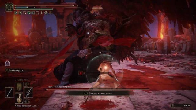 Игры и Мистика