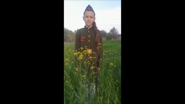 Константин Симонов "Тот самый длинный день в году..." смотреть онлайн