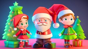 Дед Мороз  Новогодняя Детская Песенка