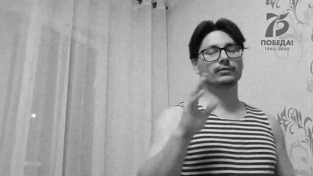 Руслан Гладышев 4505 СтФ смотреть онлайн
