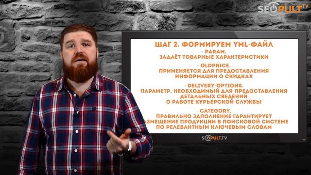 Как Сделать с Силой