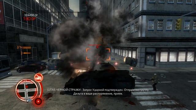 Прохождение Prototype - Миссия 6 — Раскрытый заговор смотреть онлайн