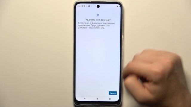 Motorola Moto G32 | Как восстановить заводские настройки Motorola Moto G32 смотреть онлайн
