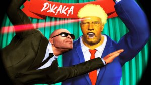 Ржачное Спасение Президента