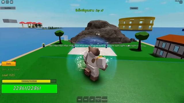 Roblox: Rock Fruit สอนหาดาบโยรุสายรุ้ง (Rainbow Yoru) / ดาบลอร์ (Koko) смотреть онлайн