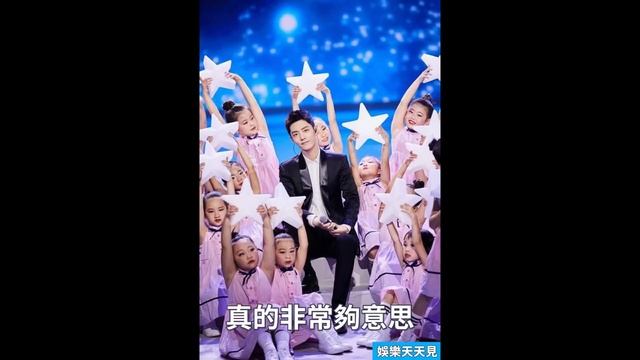 肖戰發自拍登十國熱搜！粉絲表白：我們壹直在，不離不棄，肖戰《光點》入選全球百首頂尖華語流行音樂，優秀再獲官方認證！總計肖戰捐贈45所貧困小學，捐贈了15所音樂教室，15所體育場地，15所圖書室 смотреть онлайн
