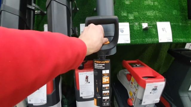 Снегоуборочные лопаты Fiskars смотреть онлайн