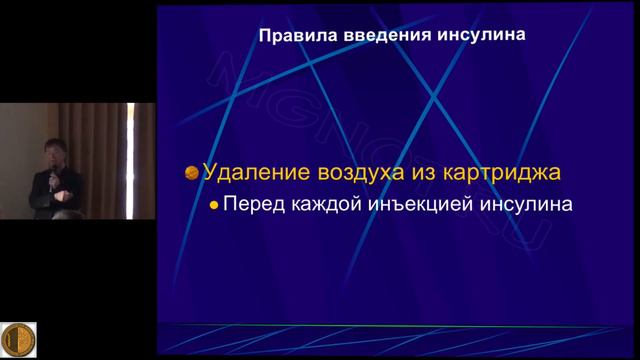 ВШТ 15052017 часть3 смотреть онлайн