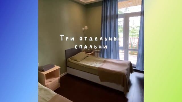 Обзор базы отдыха Vyritsa Village смотреть онлайн