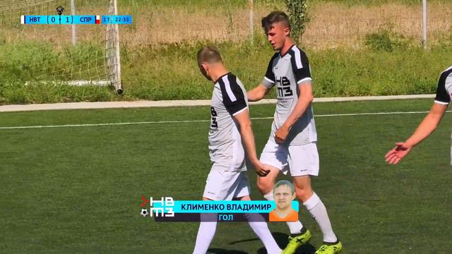 Спарта - НВТЗ | Высшая лига смотреть онлайн