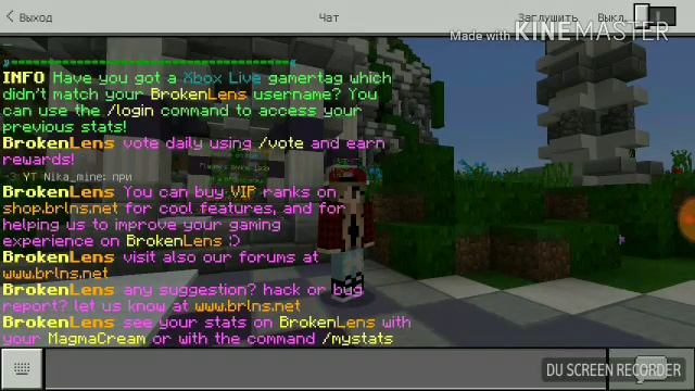 Как сделать YouTubera на сервере BrokenLens??| Ответ тут| Nika minecraft смотреть онлайн