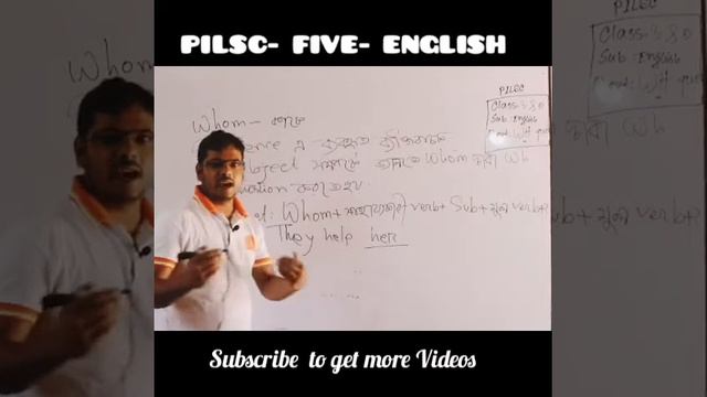 PILSC-THREE+FOUR+FIVE- ENGLISH смотреть онлайн