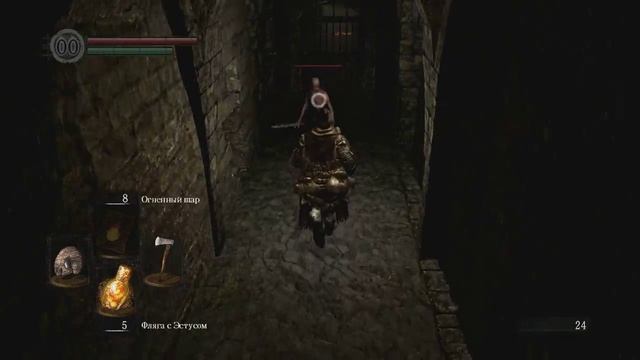 Прохождение Dark Souls Prepare to Die Edition #1 (Гайд для друга) смотреть онлайн