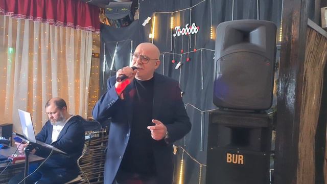 В Лазурном 4. Михаил Круг