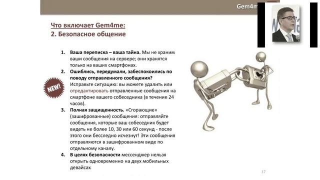 Альт Клуб. 13.05.2016 - новый инструмент, новая партнерка смотреть онлайн