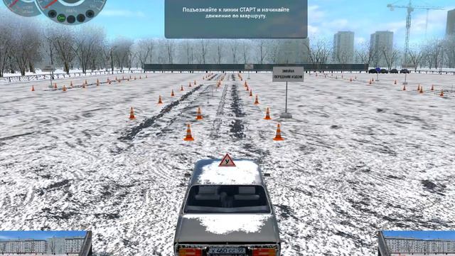 3д инструктор. Карьера, миссия 3. Змейка смотреть онлайн