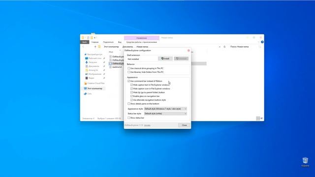 Красивый рабочий стол | в стиле Modern ? смотреть онлайн