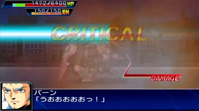 Super Robot Wars UX - Zwarth Attacks смотреть онлайн