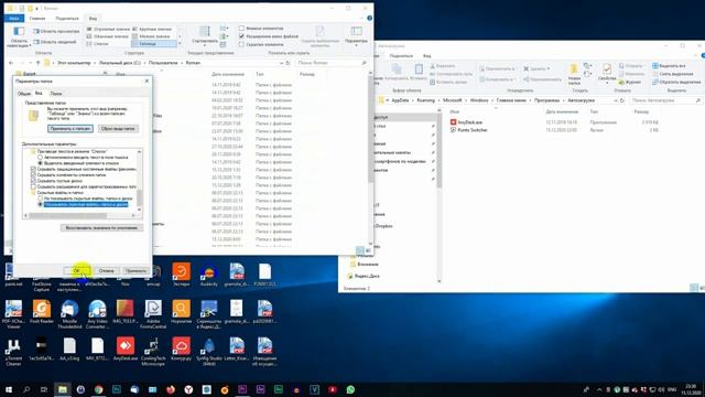 перенос даанных google chrome на новый пк пароли избранное история кэш смотреть онлайн