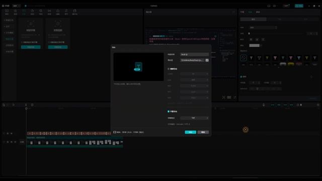 離線語音識別工具Buzz，OpenAI Whisper圖形介面，正確率驚人。超強YouTuber必備！ смотреть онлайн