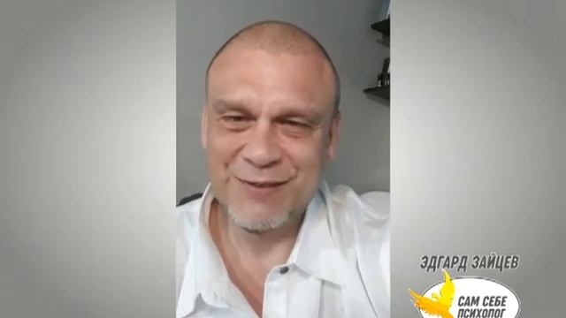 Как пустить в себя свет? смотреть онлайн