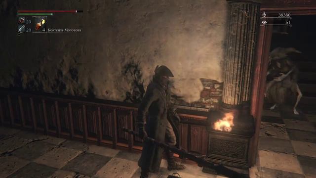 Bloodborne легкий фарм отголосков крови 25k за 3 минуты смотреть онлайн