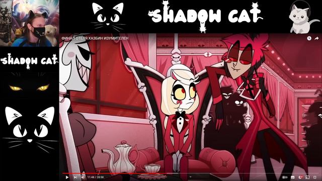 ФИНАЛ ОТЕЛЯ ХАЗБИН ИЗУМИТЕЛЕН / РЕАКЦИЯ НА DTV Animation