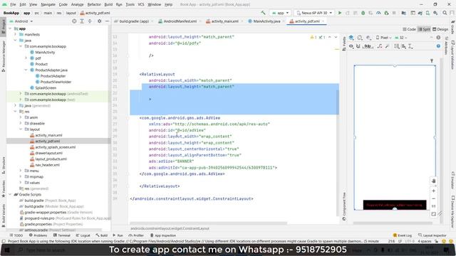 How to create Book App using Firebase in Android Studio | How To Make Book App Source Code | #7 смотреть онлайн