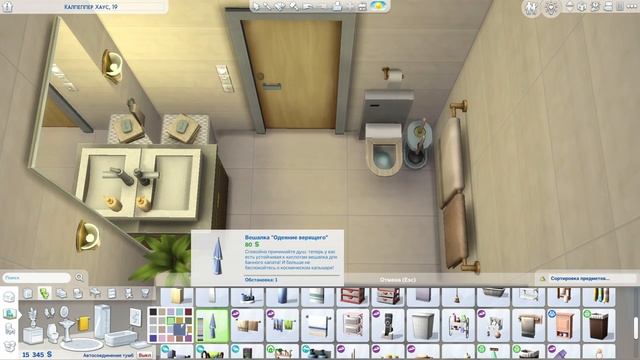 ? КВАРТИРА ДЛЯ СЕМЬИ С МЛАДЕНЦЕМ | NO CC | Apartment for a family | Строительство [The Sims 4] смотреть онлайн