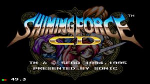 Shining force cd #21 Бомбическая серия