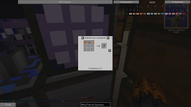 Cubixworld Самый лучший проект серверов Minecraft