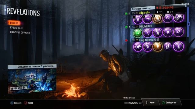 CALL OF DUTY BLACK OBS 3 ZOMBI Revelation PS4 #103 LIVE STREAM HD