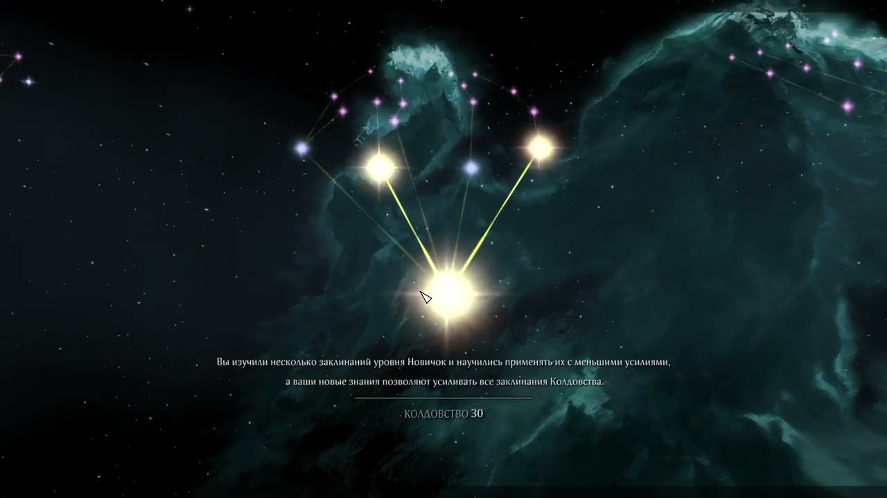 2)SKYRIM REQUEM NO DEATH МЕЛКИЕ ЗАДАНИЯ смотреть онлайн