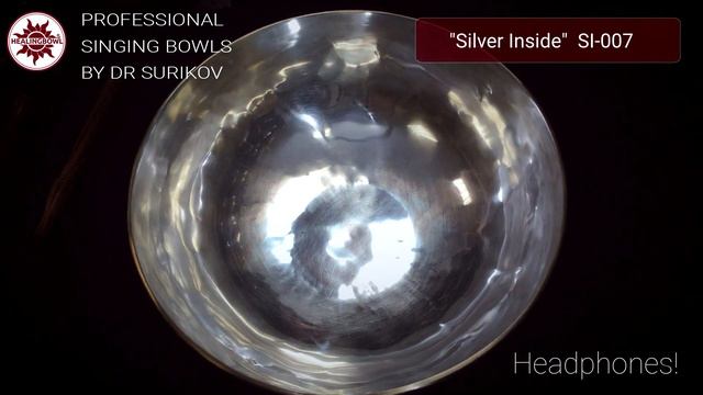 SI 007 Профессиональная кованая поющая чаша Healingbowl® Silver Inside / Поющая чаша купить смотреть онлайн