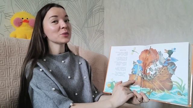 Стихотворение "Кораблик" смотреть онлайн