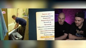 ДОРОГАЯ, Я ЗАБИЛ - ВОДИЛА С МОЗГАМИ КОТА..