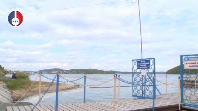 Городской пляж Новоуральска признан безопасным для посещения смотреть онлайн