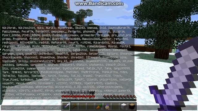 Как приватить территорию в игре minecraft Как приватить сундуки,,двери смотреть онлайн